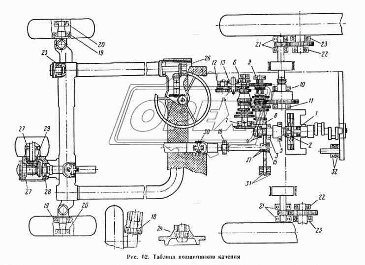 405 Подшипник 25х80х21 шарик.радиал. 1-ряд. (открытый); (ВОМ Т-40, гл. перед. Т-16)