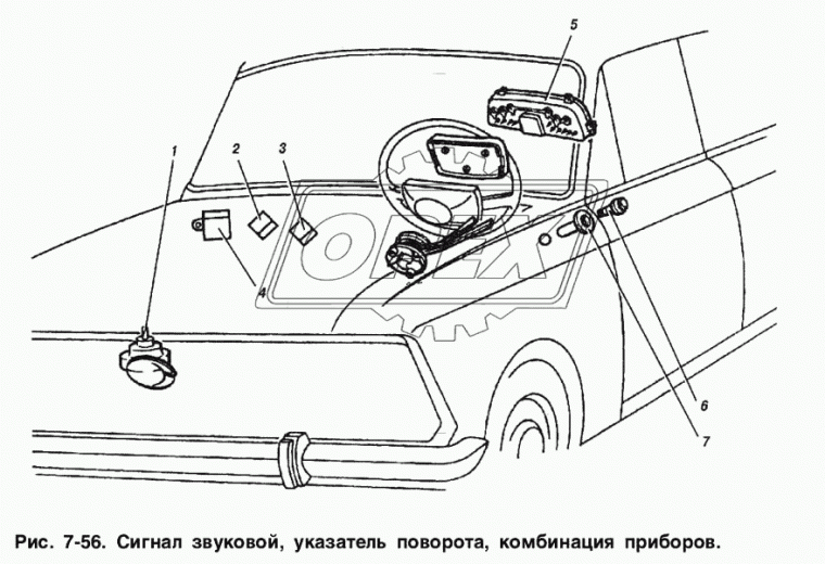 С309 Сигнал звуковой 12в ВАЗ-2106,07 (высокий тон) ЛЭТЗ