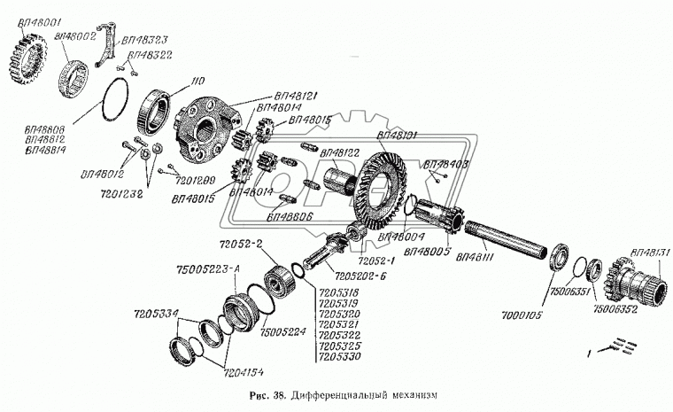 7000105 Подшипник 25х47х7 шарик.радиал. 1-ряд. автомобили, тракторы