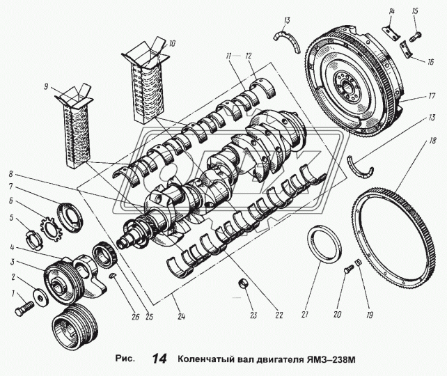 238-1005115-Е Маховик с ободом z=115 m=4,25 d=65 под 2-х дисковое сцепление; зубчатый обод 236-1005125-Б ЯМЗ