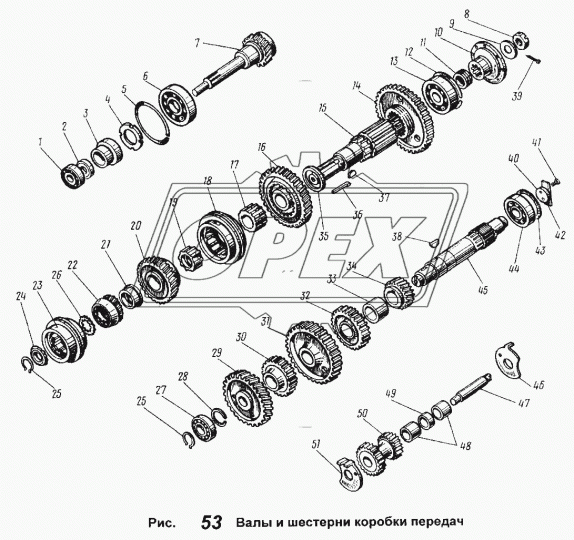 210-1701240-Б ФЛАНЕЦ ЯМЗ