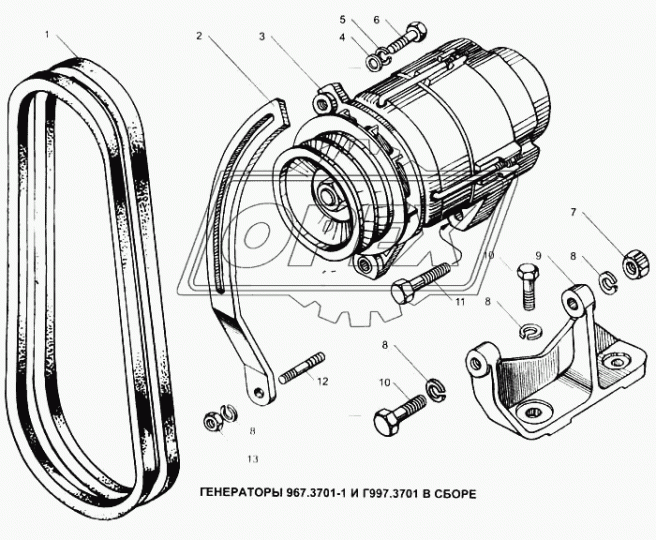 Г997.3701 Генератор ЯМЗ-238АК, 28В/36А 2 ручья, 1000w, D-шкива=56мм, h=10 YAMZ 238 DON-1500 Радиоволна
