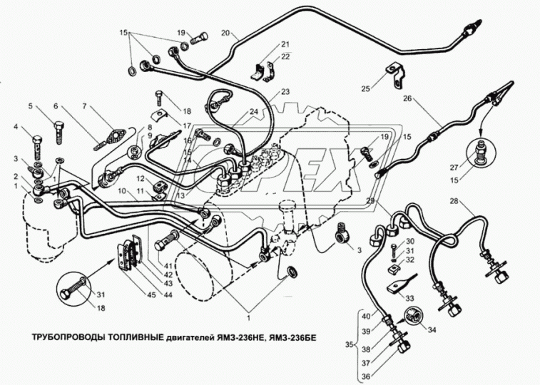 236-1104308-Д Трубка топливная ЯМЗ-236 ТНВД прямая без фланца L=580мм С/О ЯМЗ