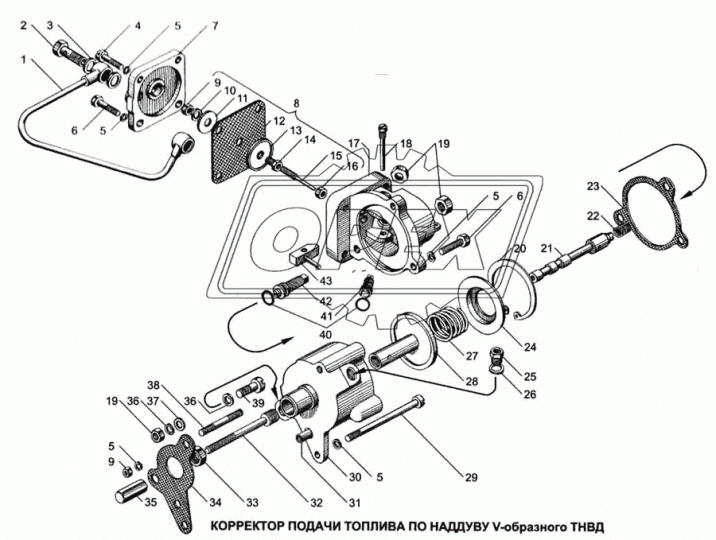 236БЕ-1111430-А Трубка (сталь) ф6; L=400 под 2 штуцера ф10 подвода воздуха к корректору по наддуву ЯМЗ