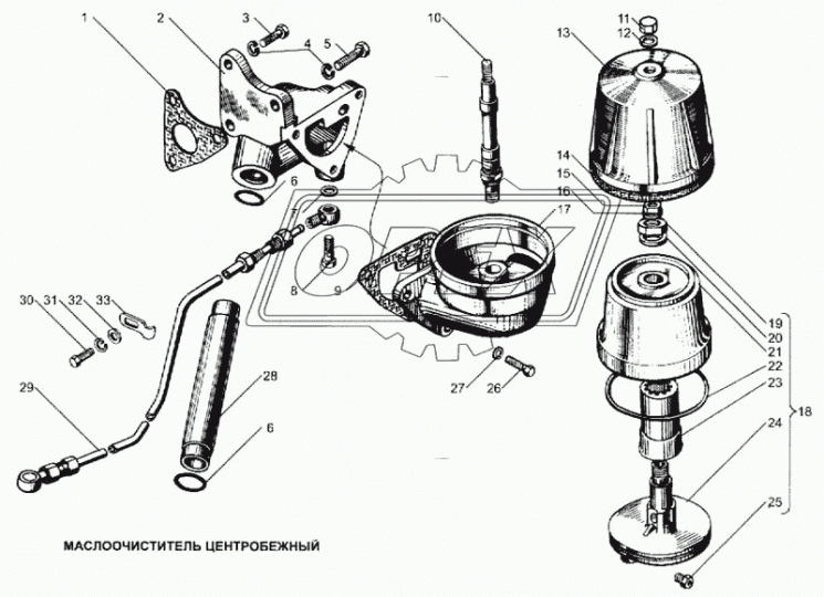 236-1028196 Втулка корпуса ротора (Бронза) ЯМЗ