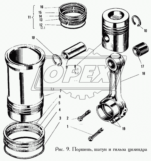 240-1004045-В Шатун ЯМЗ-240НМ, БМ СБ (без скоса)К-701,БЕЛАЗ