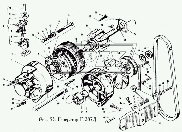 240Б-3701790-Б Планка генератора L=280 S=25; 1отв.ф9 прямая, прорезь L=95 натяжная ЯМЗ