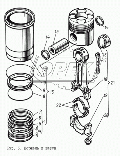 840.1000104-Р2 Вкладыши шатунные Р2 ДААЗ