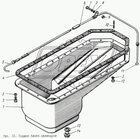 842.1009010-20 Картер масляный в сборе ТМЗ