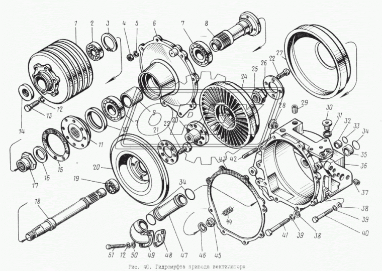 841.1318178 Ступица шкива ТМЗ