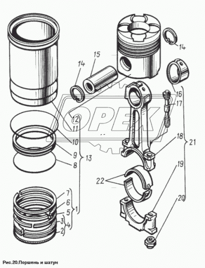 840.1000104-Р1 Вкладыши шатунные Р1; (комплект) ЯМЗ