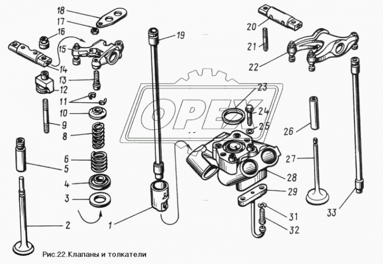 840.1007118 Втулка (медь) ф25х28 L=24 разрезная ЯМЗ