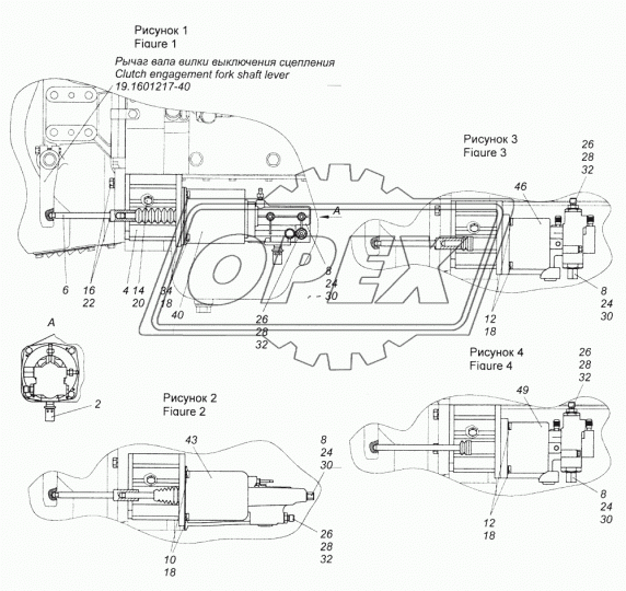 19.1609292-40 Кронштейн установки пневмогидравлического усилителя КАМАЗ-УВК