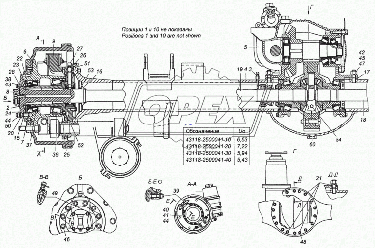 43118-2500041-10 Мост средний, U гл. = 6,53 КАМАЗ