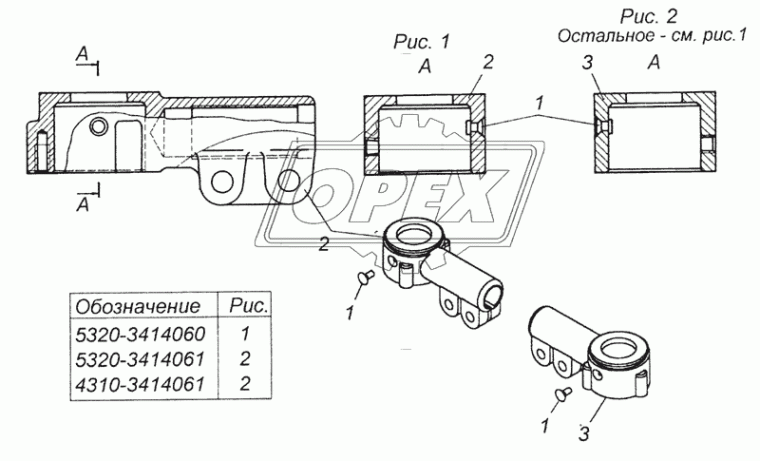 4310-3414063 Корпус наконечника рулевой тяги левый КАМАЗ