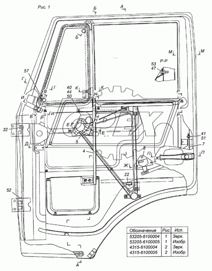 5320-6107147-21 Уплотнитель двери L=4180 губчатый,мягкий ГК Ростар