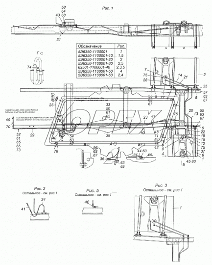 43118-1101104 Кронштейн крепления топливного бака КАМАЗ