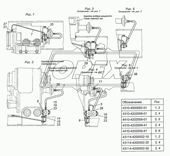 4310-4202196-01 Трубка КАМАЗ