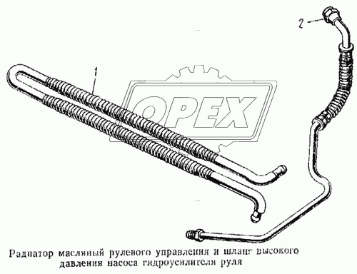 5425-3414010 Тяга продольная сошки L=930 КАМАЗ
