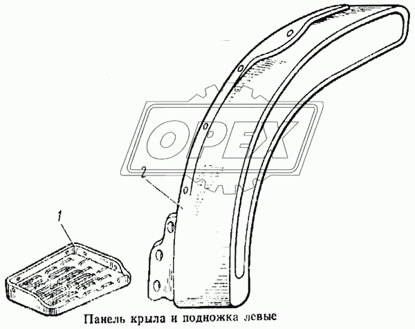 5325-8401120 Панель облицовочная нижняя ЕВРО (взаимозам. с 5325) КАМАЗ