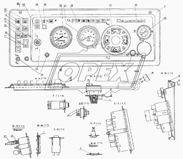 3842.3710-05.04 Выключатель-кнопка 24v 5контактов света противотуманных фонарей МАЗ, КАМАЗ, ЗИЛ, УАЗ, АВАР