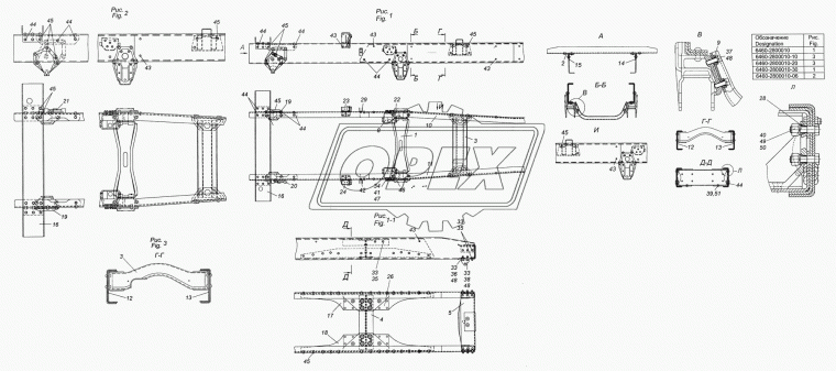 6520-2902445-10 Кронштейн L=255; 2отв.ф32/5отв.ф16 передней рессоры передний левый КАМАЗ