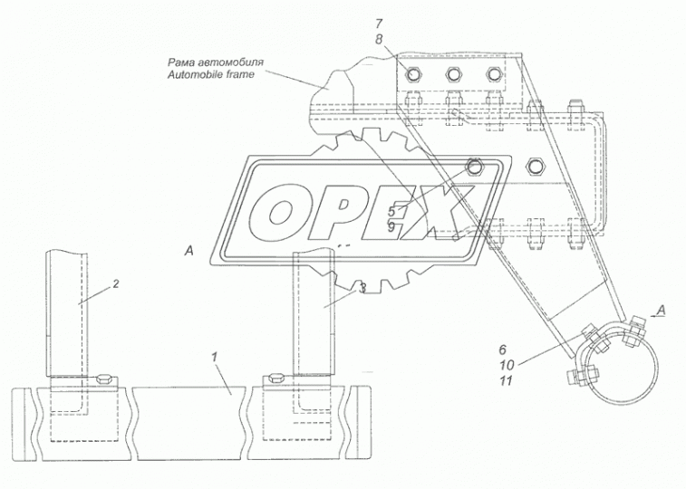 65111-2804016 Кронштейн L=560; 2отв.ф20/3отв.ф14/3отв.ф16 опорный для на а/м КАМАЗ 65111 ГК Ростар