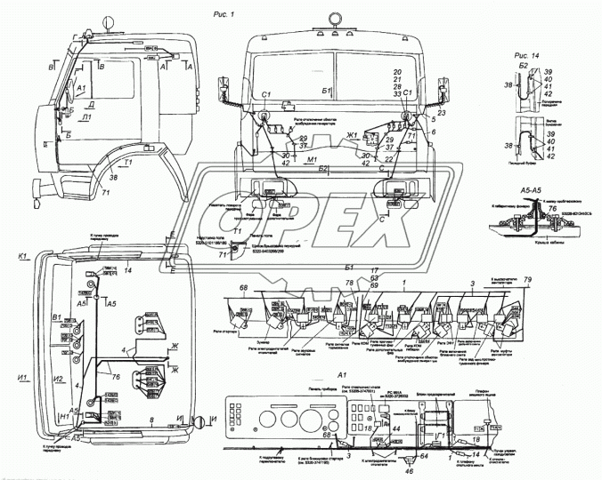 54112-3724124-10 Провод прожектора освещения сцепки РЫБИНСК