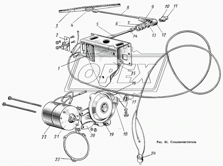 685-5206010 Стекло лобовое КАВЗ правое (трипл) 1000х605