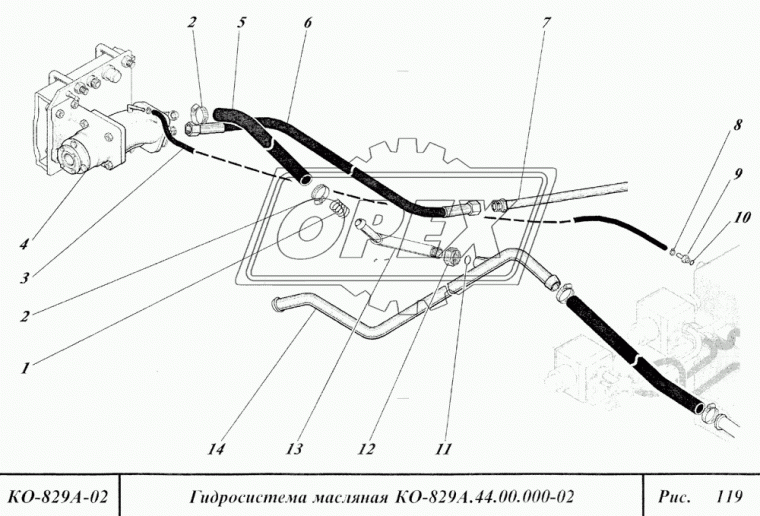 КО-829А.54.00.008 Спираль