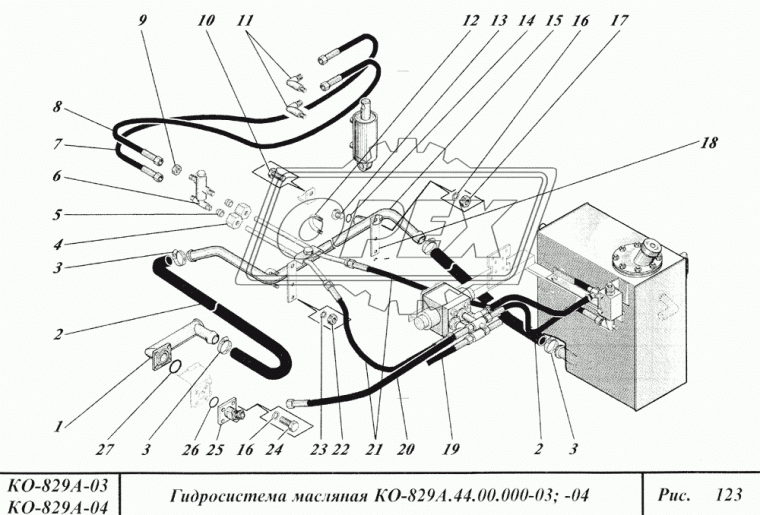 КО-829А.44.03.000 Патрубок