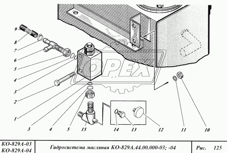 КО-829А.44.13.000 Тройник