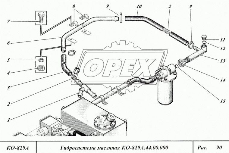 КО-829А.44.22.000 Тройник
