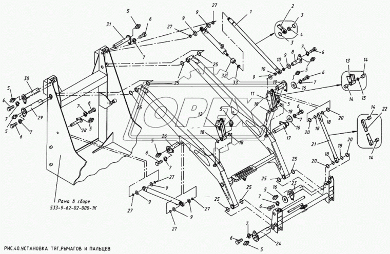 533-9-62-25-260-1-01К Палец с предохранителем