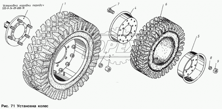 533-0-62-79-006-1К Диск колесный МКСМ 800,наружний,с отв.под ниппель