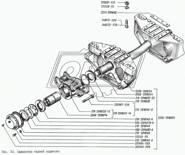 250Б-2918154 Кронштейн оси балансира(8 отв) КРАЗ-256,260 КрАЗ