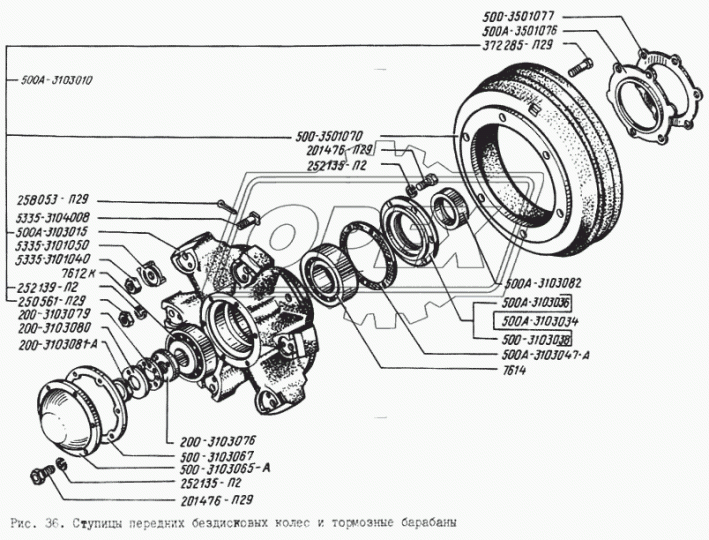 500-3103065-А Крышка ступицы перед.колеса ф195 h=55, 6отв.ф9 МАЗ