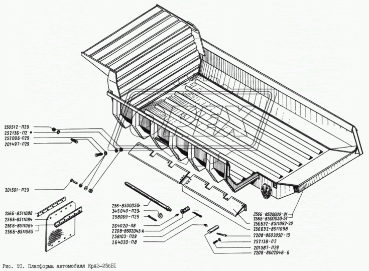 256БЭ2-8511098 Пластина соединительная (при установке платформы 256Б-8500030-91) КрАЗ
