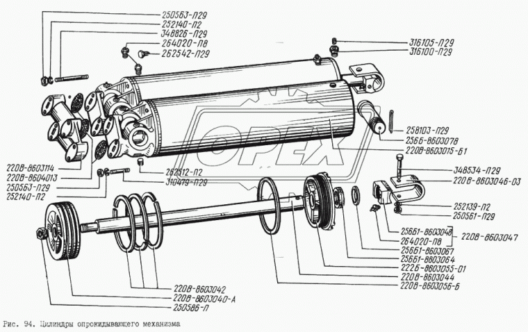 220В-8603114 Головка распределительная КРАЗ цилиндров ЦОМ КрАЗ