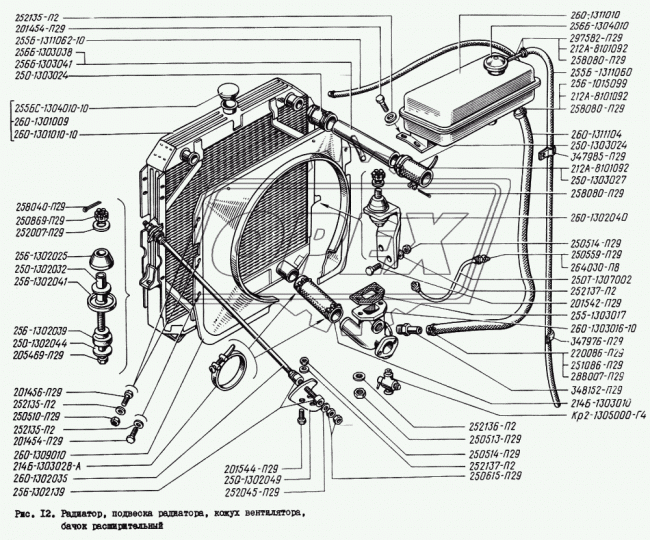 260-1309010 Кожух (сталь) 845х770х130; фвнутр=655вентилятора КрАЗ