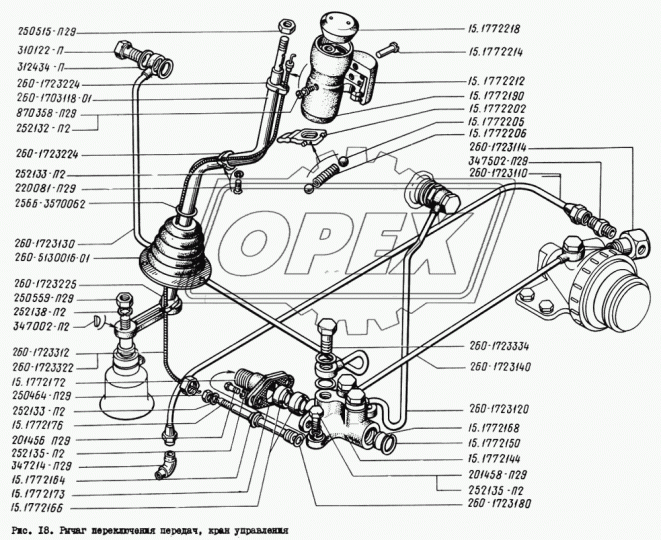 260-1723120 Трубка (сталь) ф6; L=200,2наконеч.под штуцер Ф10 КрАЗ