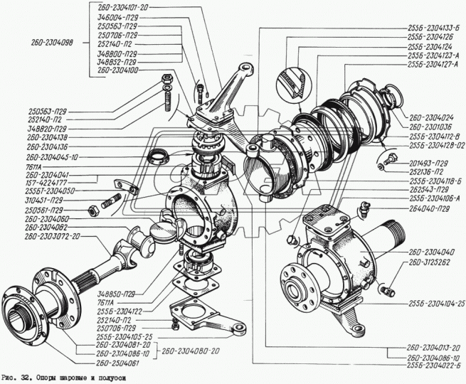260-2304081-20 Цапфа КрАЗ