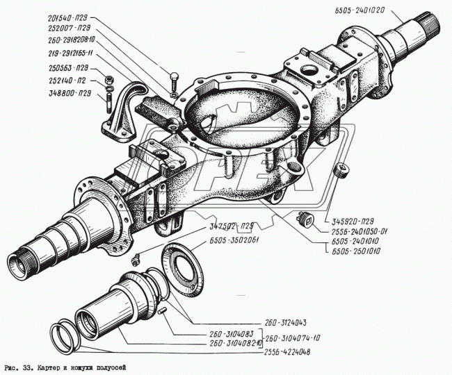 260-3104082-10 Втулка (сталь) ф90х110 L=200 L1=136 с/и упорная ступицы КрАЗ