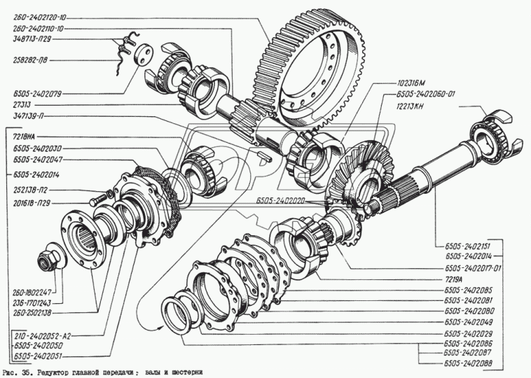 6505-2402051 Крышка ф100х215 h=58; 8отв.ф15, картера ЗМ подшипников КрАЗ