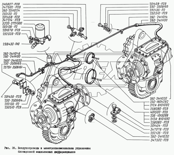260-2411046 Воздухопровод КрАЗ