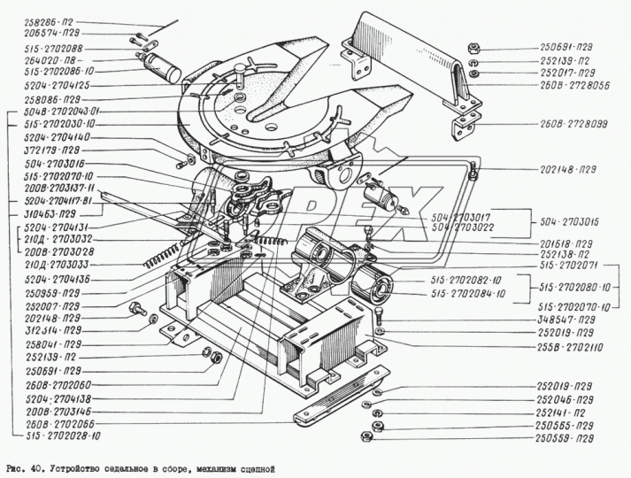 260В-2702060 Подставка КрАЗ