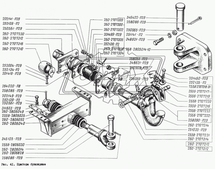 260-2806028 Палец КрАЗ