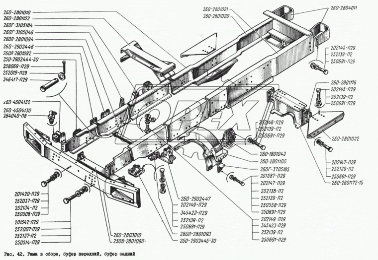 260-2804011 Бампер (буфер) КрАЗ