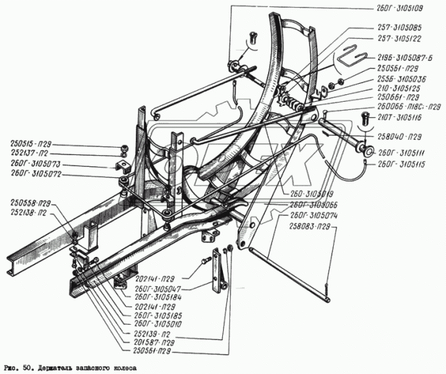 260-3105019 Стяжка КрАЗ