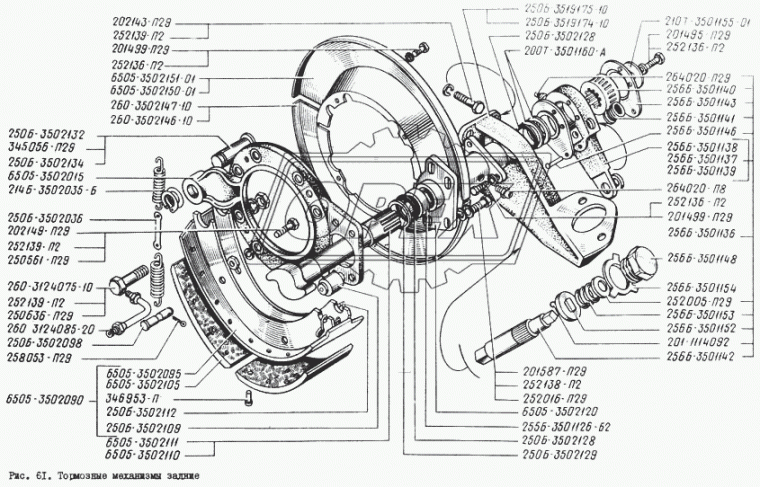 260-3124075-10 Фитинг Штуцер КрАЗ